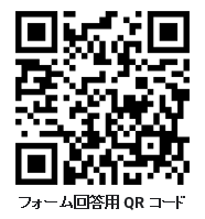 20240801qr.png